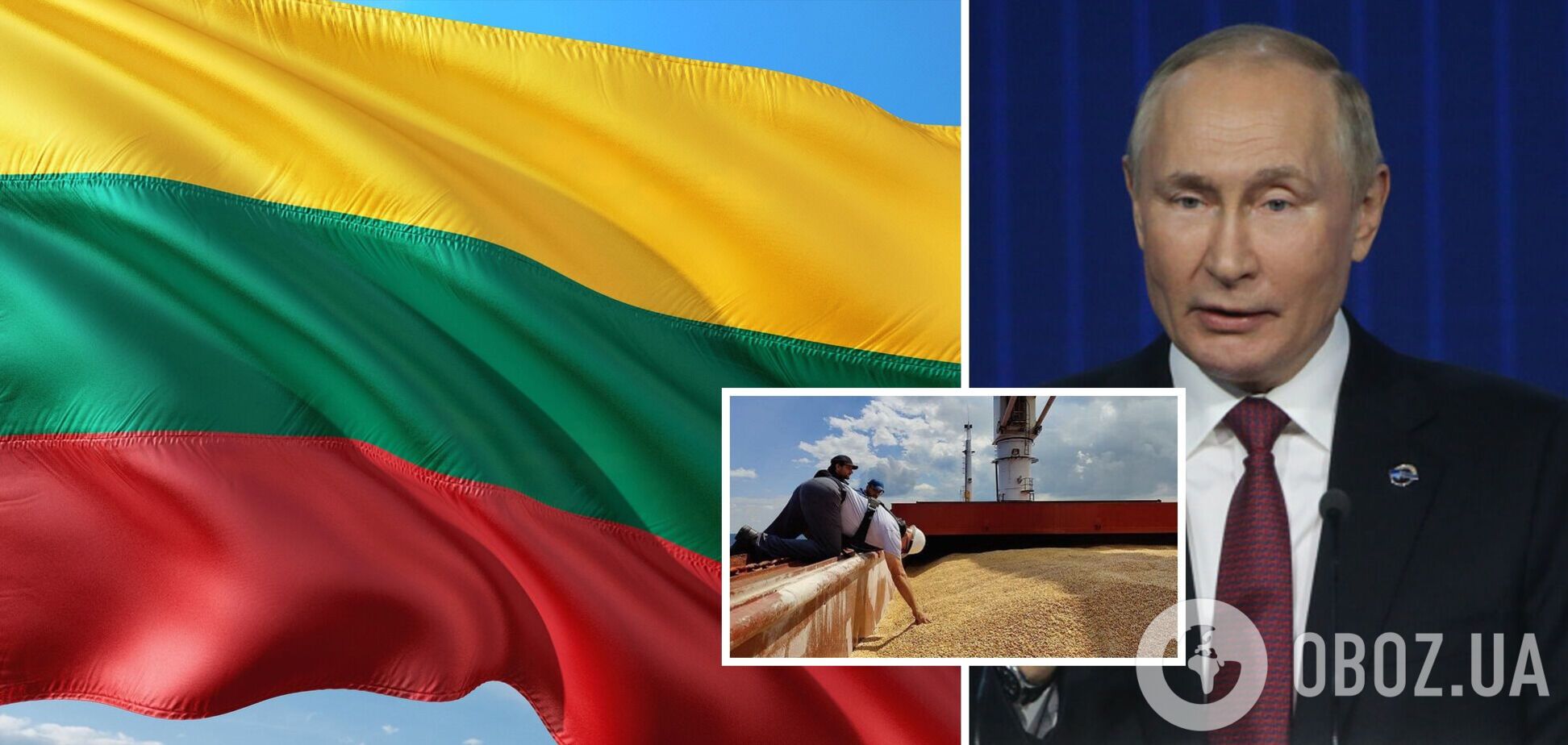 Країни Заходу мають організувати військовий супровід для суден з українським зерном, – глава МЗС Литви