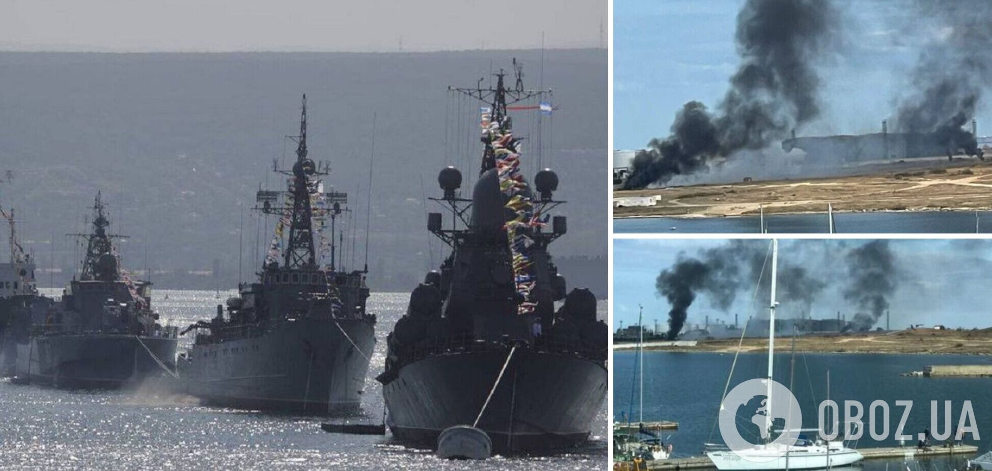 В Севастополе взорвались четыре военных корабля Черноморского флота РФ, – Геращенко