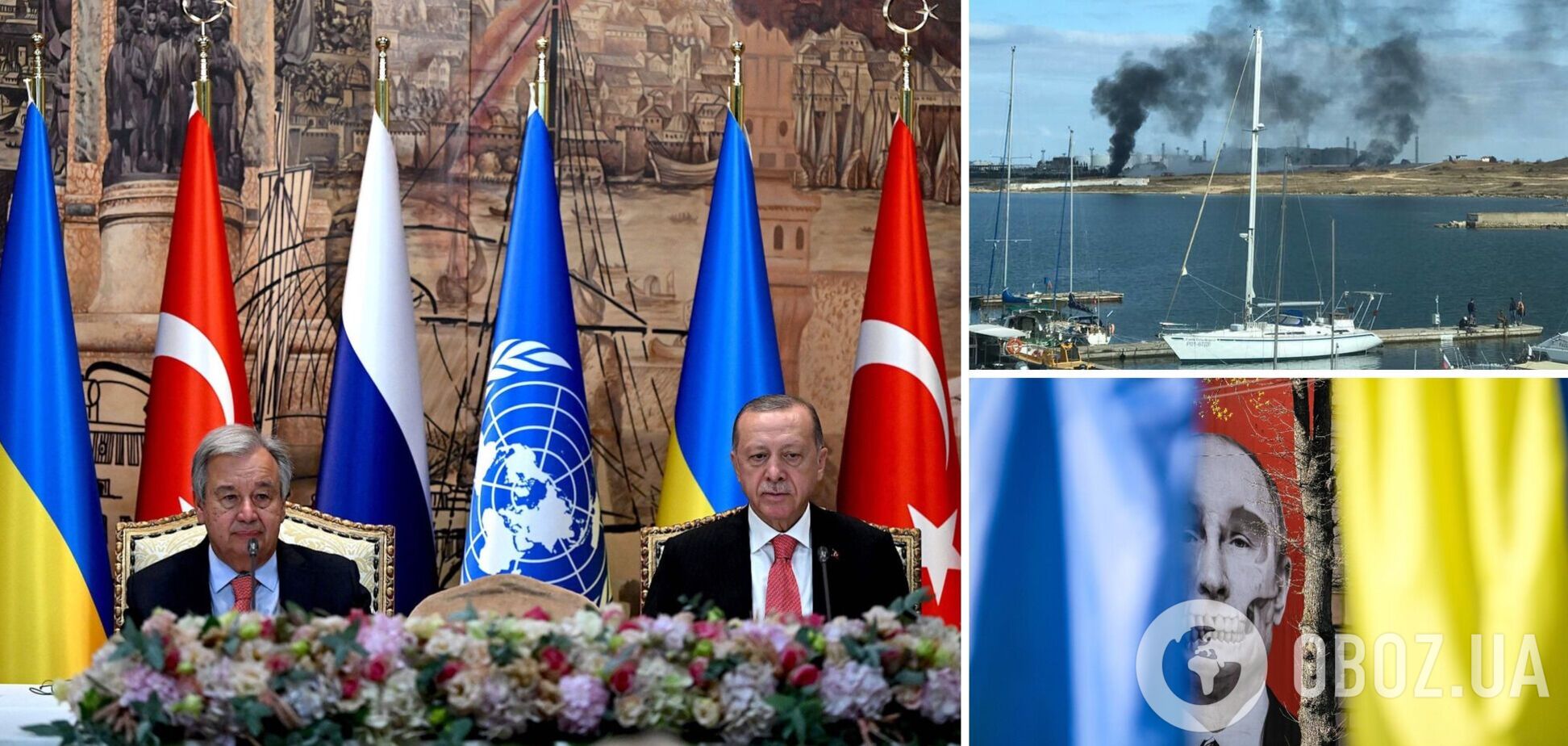Туреччина вирішила продовжити 'зернову угоду': Росію послали до біса з її фокусами