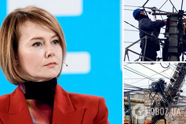 'Стреляют не по графикам'. Советник министра рассказала, почему иногда отключают свет не по графику