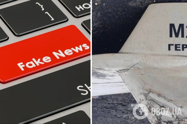 В РФ запустили черговий фейк про Україну