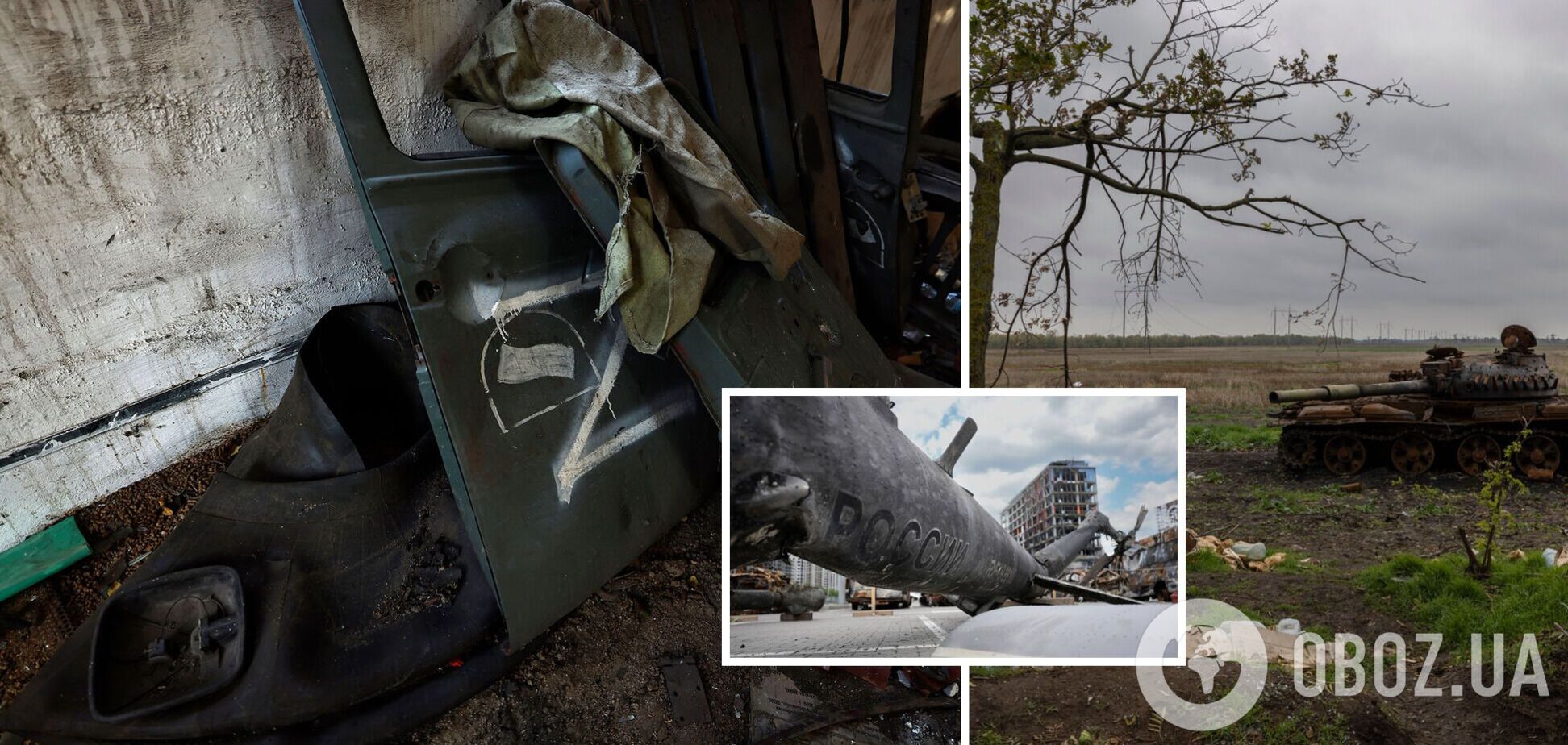 ВСУ ликвидировали за сутки 950 оккупантов и установили рекорд за последние месяцы: данные Генштаба