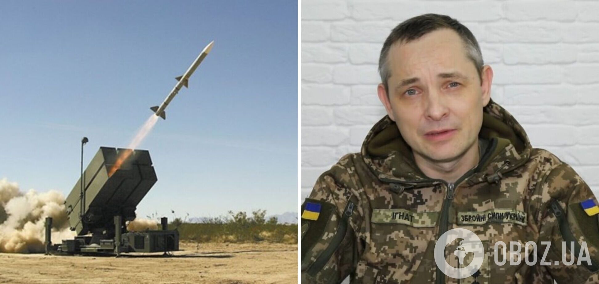 'Мы к этому готовимся': в Воздушных силах не исключают, что оккупанты могут устроить новые атаки на Украину