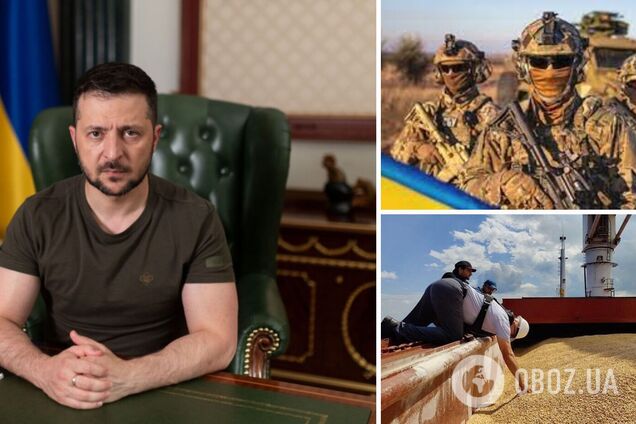 Президент України Володимир Зеленський звернувся до українців