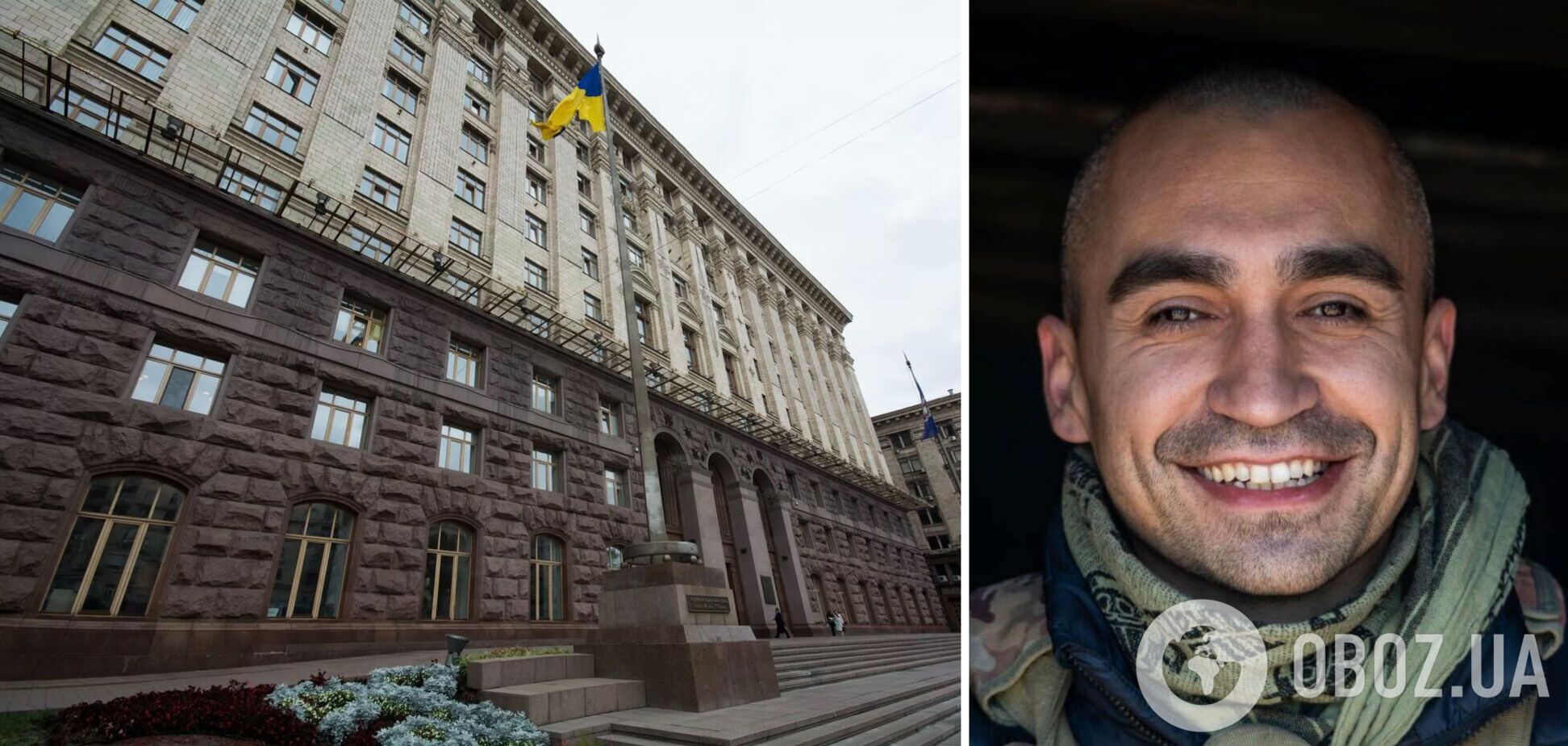 Киевсовет переименовал улицу в честь защитника Украины