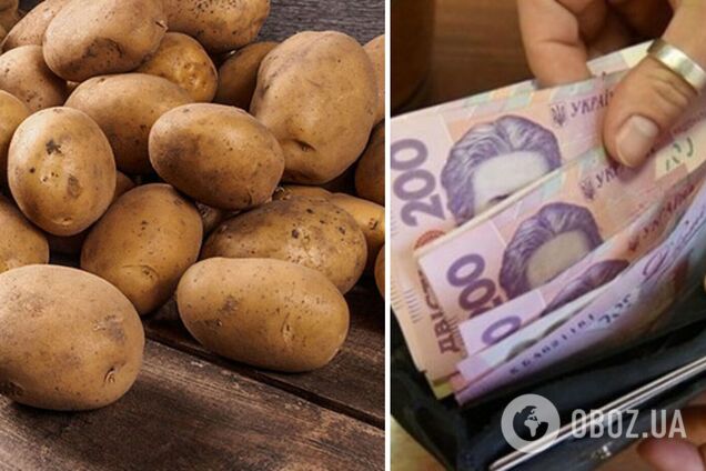 В Украине изменили цены на картофель