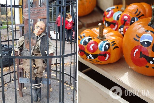 В Киеве готовятся к Хэллоуину