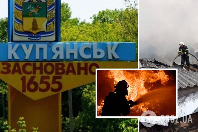 Войска РФ обстреляли Купянск