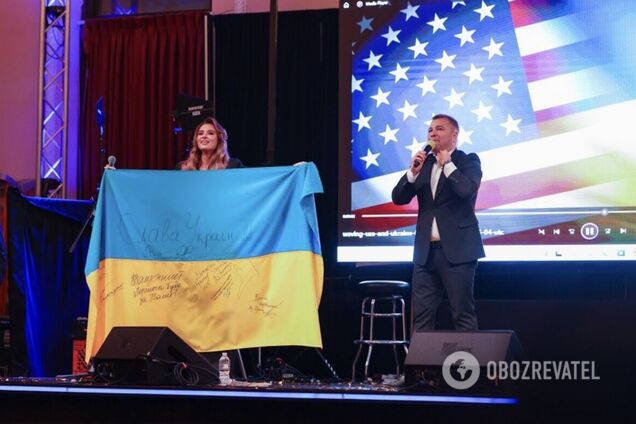 На аукционе в США за 69 000 долларов продали украинский флаг