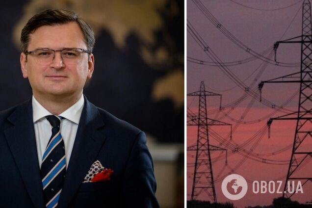 Кулеба заявив, що 12 країн нададуть Україні обладнання для відновлення енергетичної інфраструктури