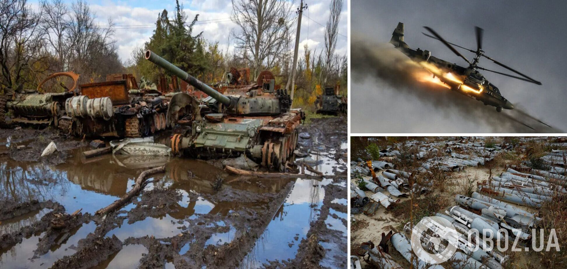 Втрати РФ у війні проти України перевищили 73 тис. осіб: за добу ліквідовано 800 окупантів