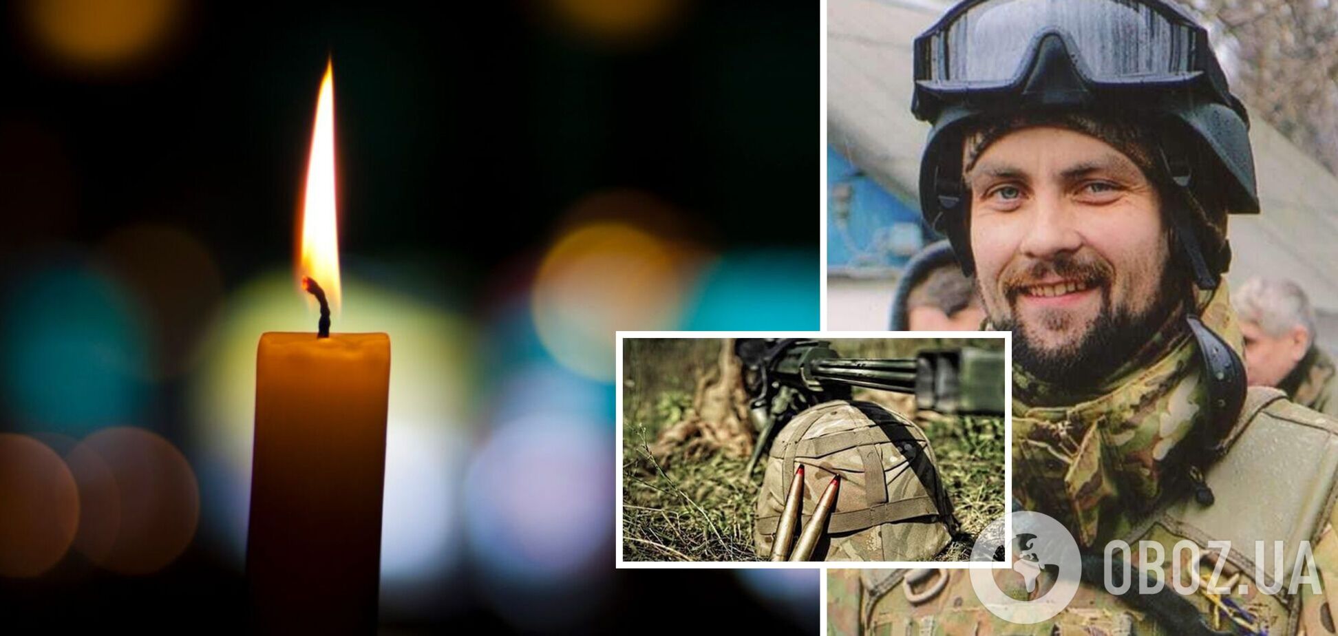 У бою з окупантами загинув колишній депутат зі Львова Юрій Лунь. Фото Героя