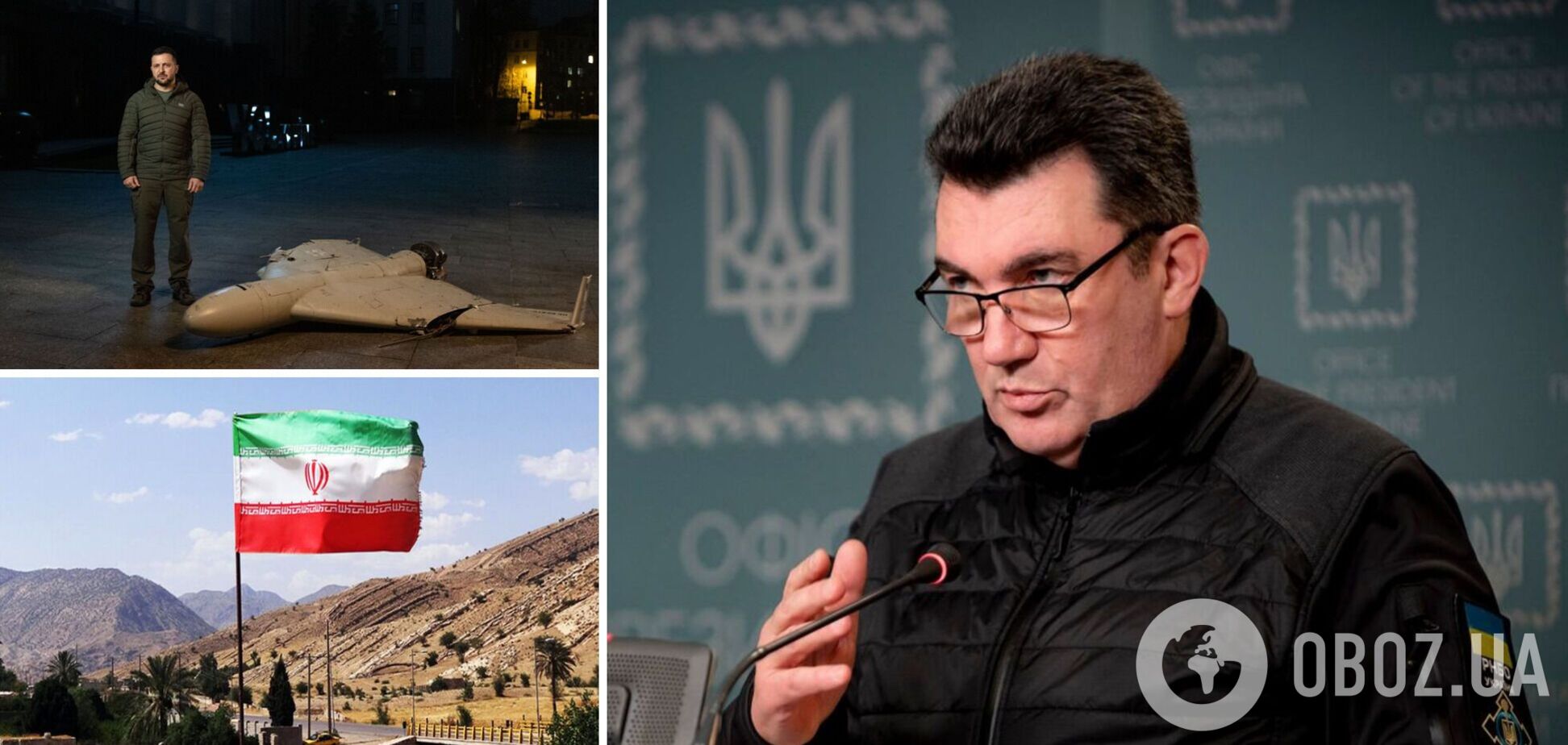 Данилов заявил, что Зеленский держит на контроле вопрос Ирана