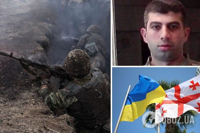 Гурен Гагнідзе загинув під Бахмутом