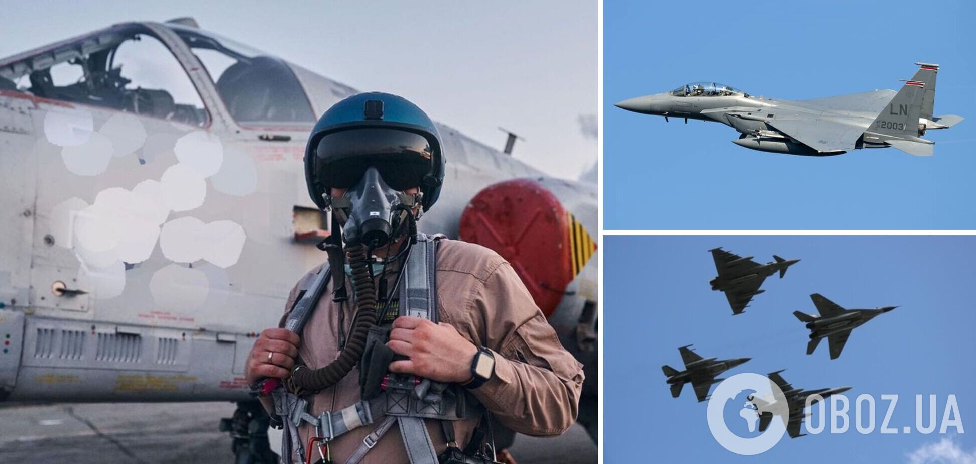 В Украине отобрали летчиков, которые будут осваивать западную авиацию