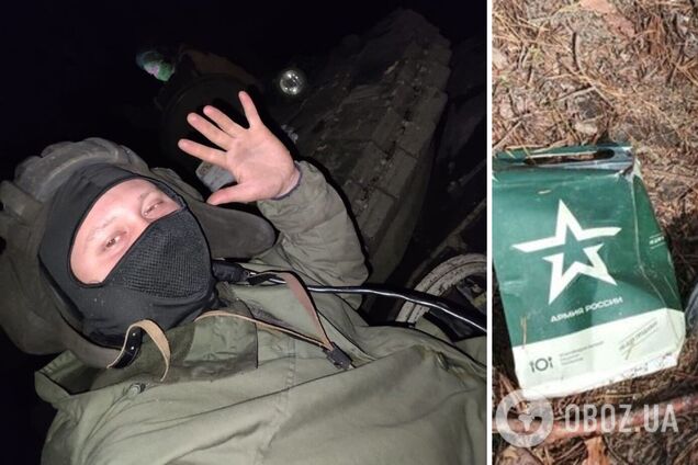 Провел 25 часов в пути, чтобы умереть в Украине: ВСУ ликвидировали оккупанта из Марий Эл. Фото