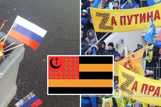 Російський художник показав прапор 'Росії майбутнього' з хрестом і пляшками