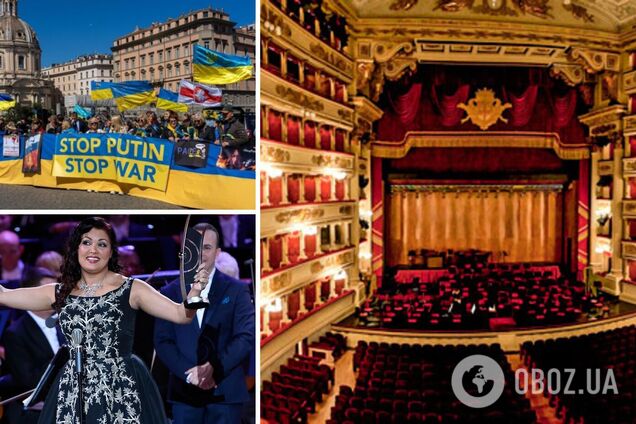 Українці в Італії вимагають скасувати російську прем'єру в Ла Скала: петиція набирає голоси