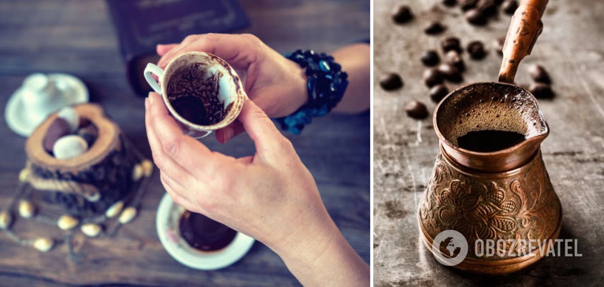 Як ворожити на кавовій гущі: три кроки, щоб побачити майбутнє
