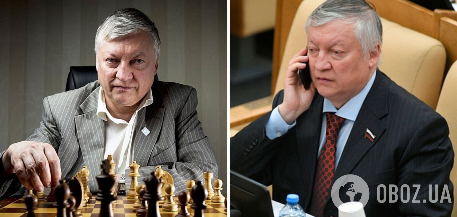 Чемпіон світу з шахів назвав 'повним неподобством' поведінку українців щодо росіян