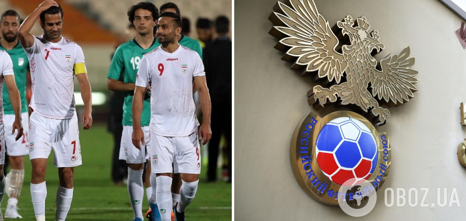Україна вимагає викинути Росію з ФІФА та УЄФА, а Іран зняти з ЧС-2022
