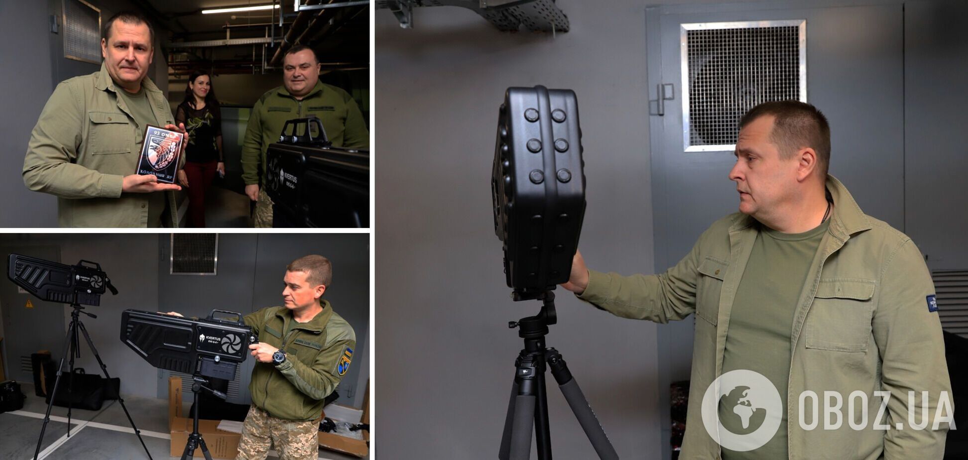 Дніпро передав ЗСУ нові моделі антидронових рушниць від українського виробника, – Філатов