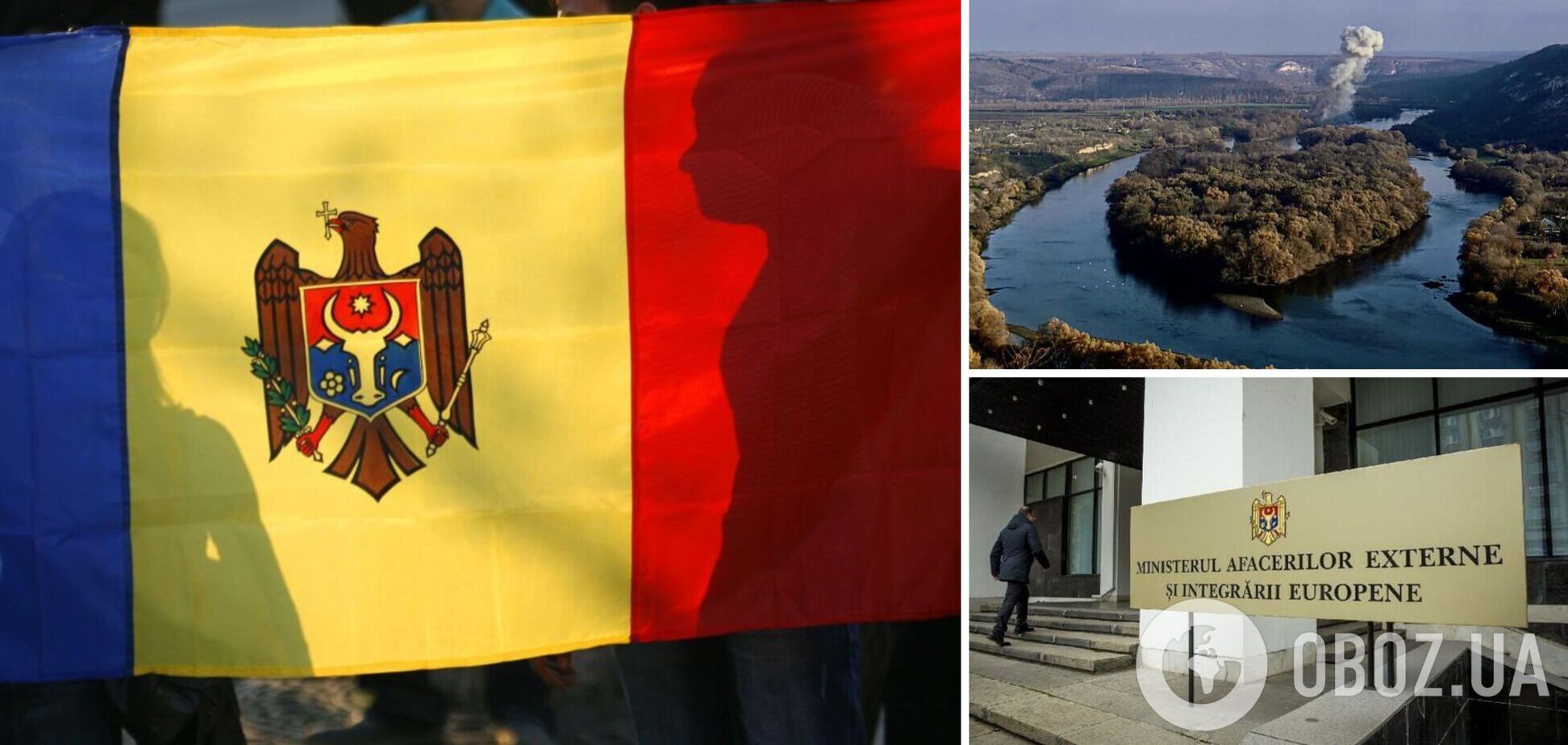 Молдова оголосила персоною нон ґрата співробітника посольства РФ після падіння збитої російської ракети на територію країни