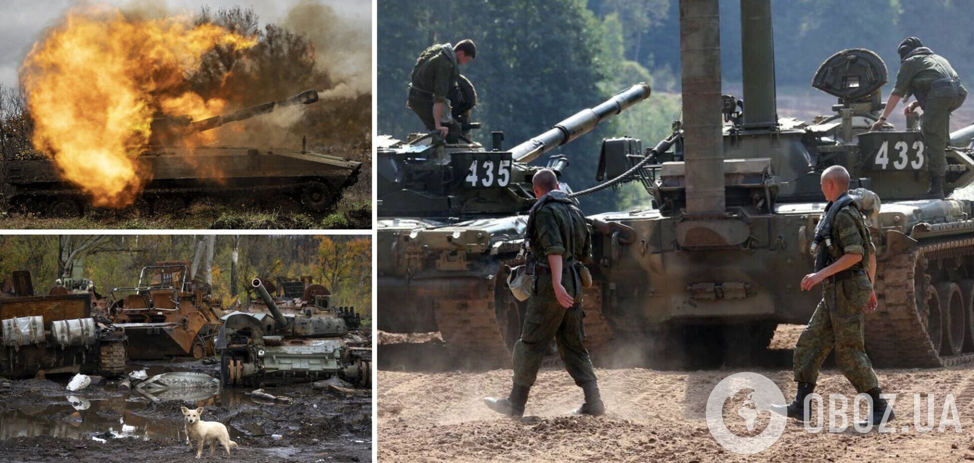 ЗСУ повністю знищили пункт управління 1-ї танкової армії РФ: 13 офіцерів вбито, 20 поранено, – журналіст