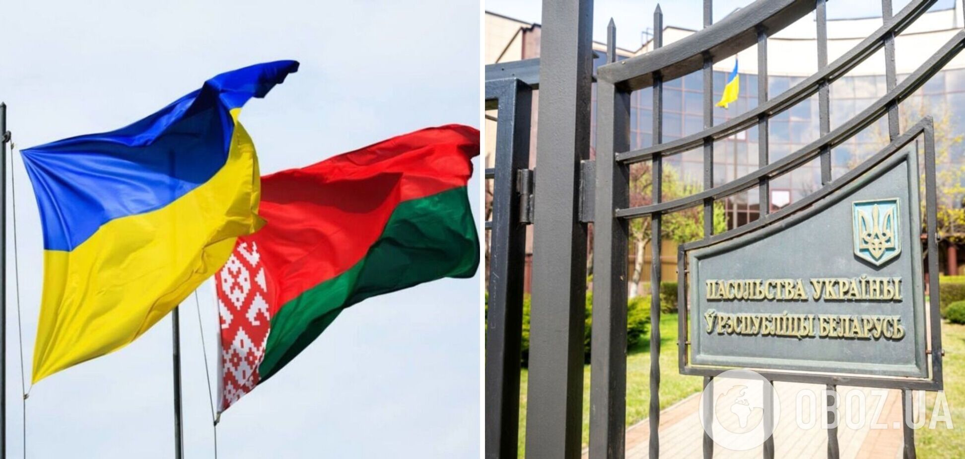 Украинский депутат рассказал, почему государство до сих пор не разорвало дипотношения с Беларусью