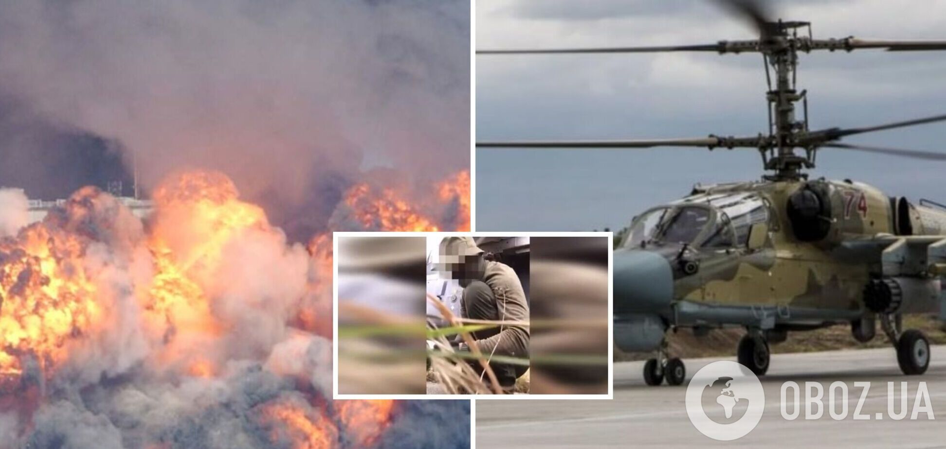 У мережі опублікували кадри закладання вибухівки на аеродромі 'Веретьє'