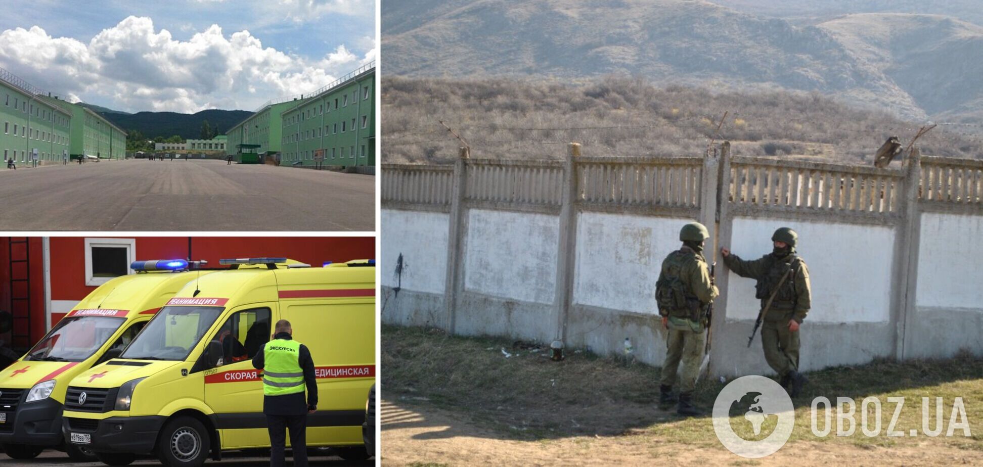 В окупованому Криму сталася бійка із стріляниною у військовій частині: є загиблий