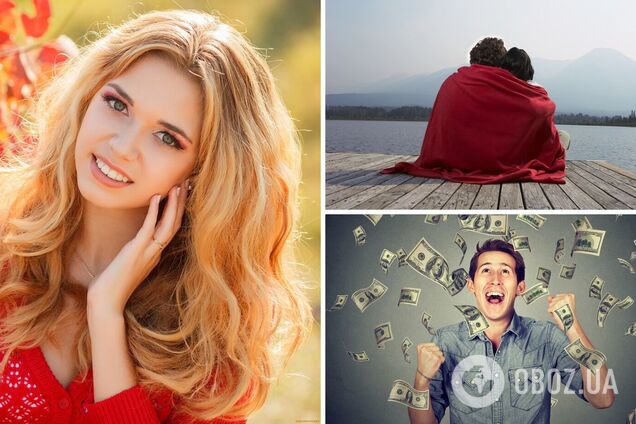 Новая страница в жизни или денежная удача: гороскоп на 31 октября для всех знаков зодиака