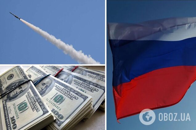 Ракетна атака України 31 жовтня коштувала Росії 400-600 млн доларів