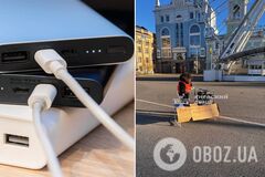 Киевляне могут зарядить свои гаджеты