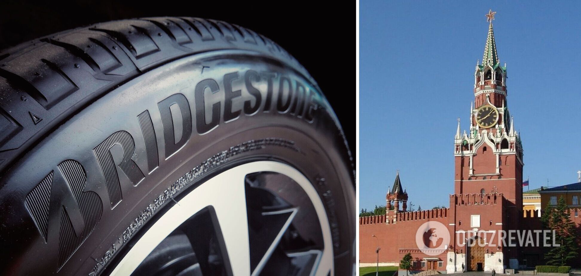 Японський виробник шин Bridgestone йде з Росії