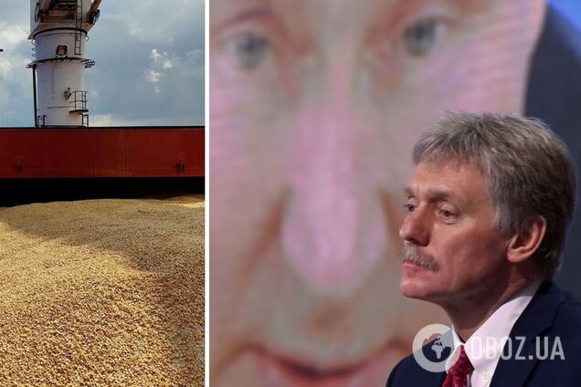 Песков заявил, что экспорт зерна из Украины стал 'небезопасным'