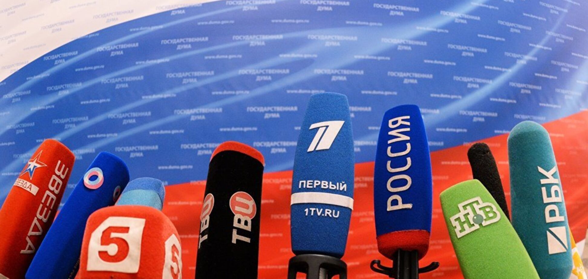 Систему строили годами: как Россия косвенно влияет на украинцев