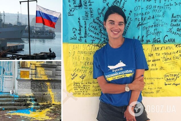 'Жорстокі та боягузливі. Відчуваю бридливість': дружина Усика заявила, що росіян 'вже немає як нації'