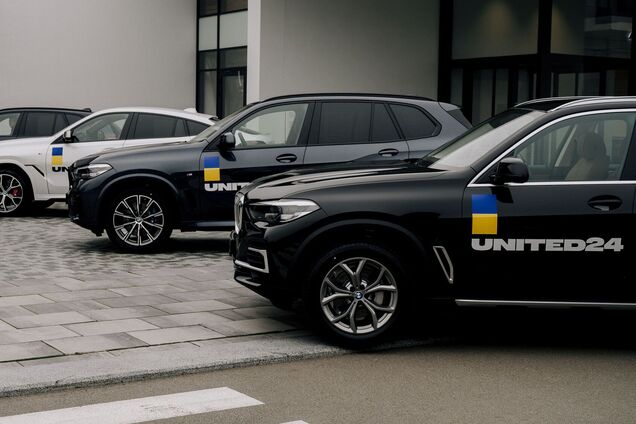АВТ Бавария присоединился к UNITED24 и представил 400 благотворительных BMW
