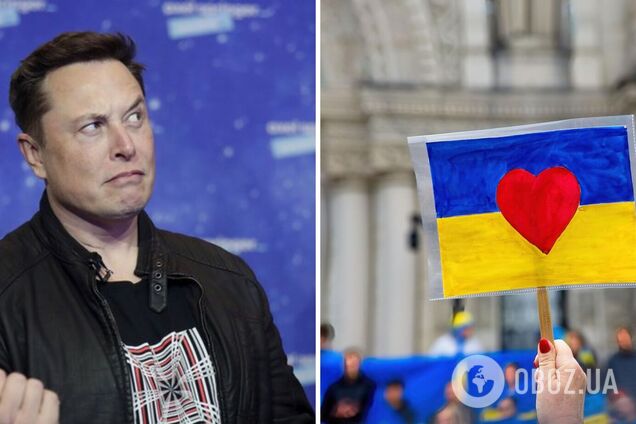 'Очевидно, что мы за Украину': Маск оправдался за скандальный вариант 'мирного договора' с Россией