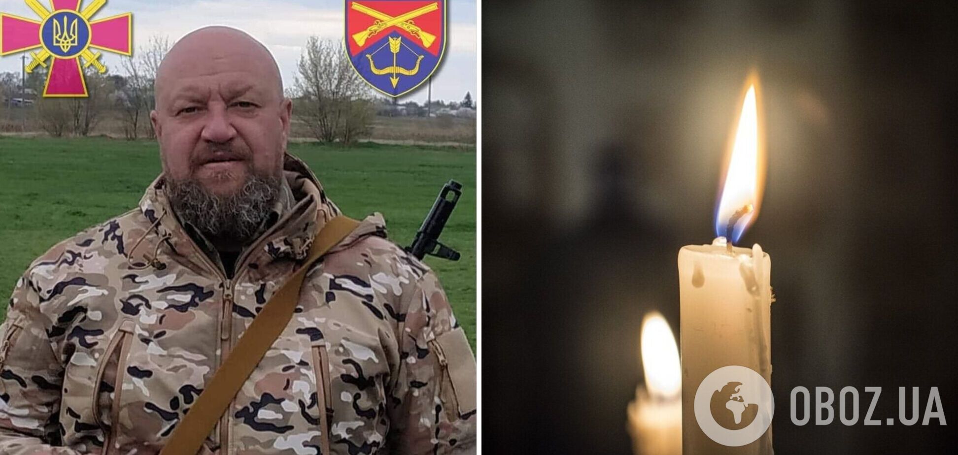 На Черкасщине простились с защитником Украины, который погиб на фронте в свой день рождения. Фото