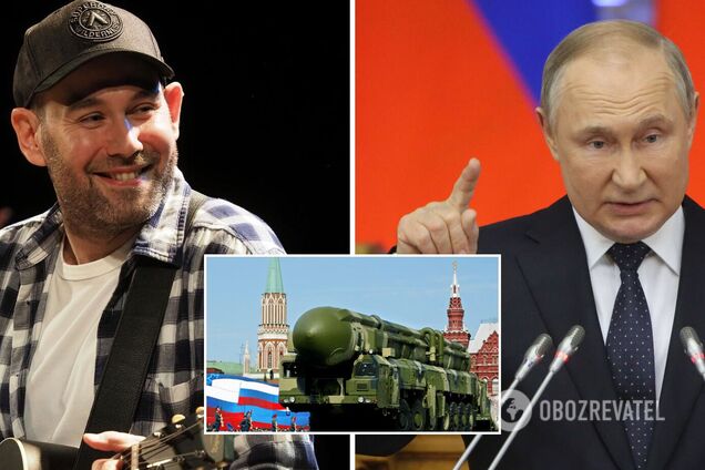 Семен Слєпаков висміяв Росію та ядерні погрози Путіна у новій пісні. Відео