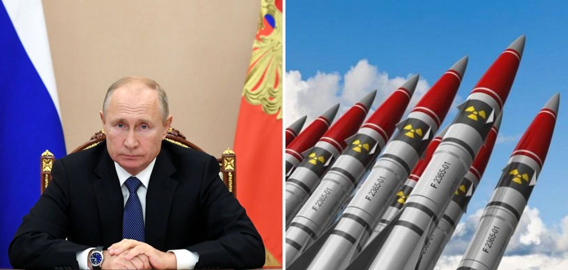 Нарушит ли Путин 'ядерное табу'?