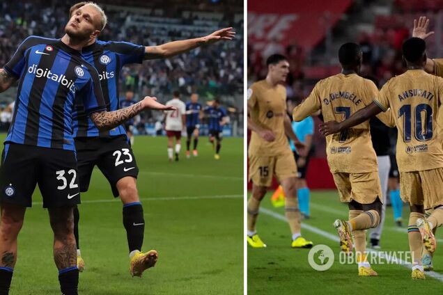 'Інтер' – 'Барселона': де дивитись онлайн матч Ліги чемпіонів