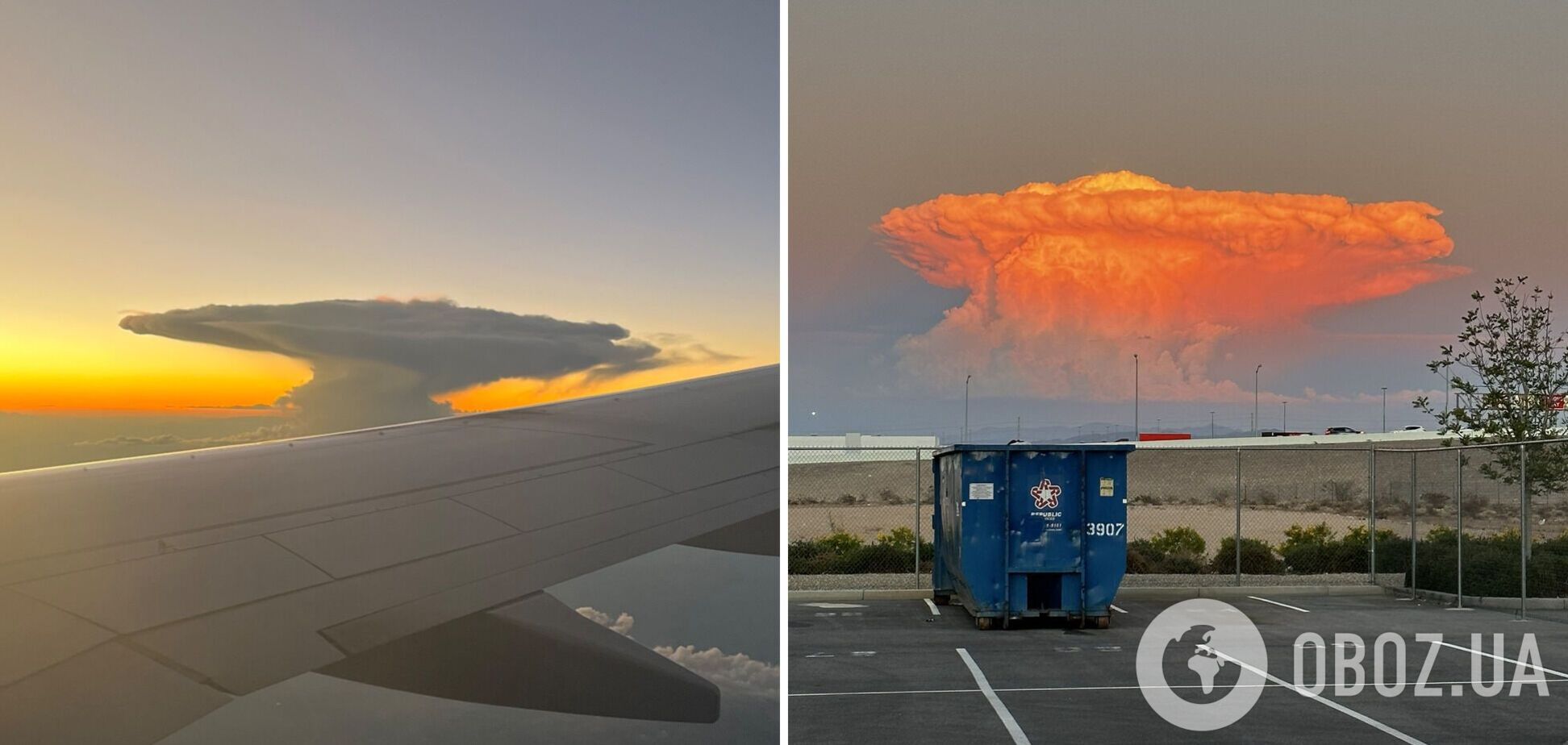В Лас-Вегасе облако в виде 'ядерного гриба' напугало горожан. Фото
