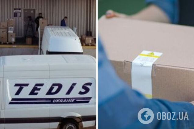 Координаційний центр, створений 'ТЕДІС Україна' здійснив 100 безкоштовних доставок гумдопомоги