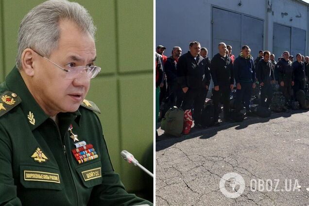 Шойгу не назвал прямо, сколько россиян мобилизовали, и заявил, что их бросят на войну против Украины