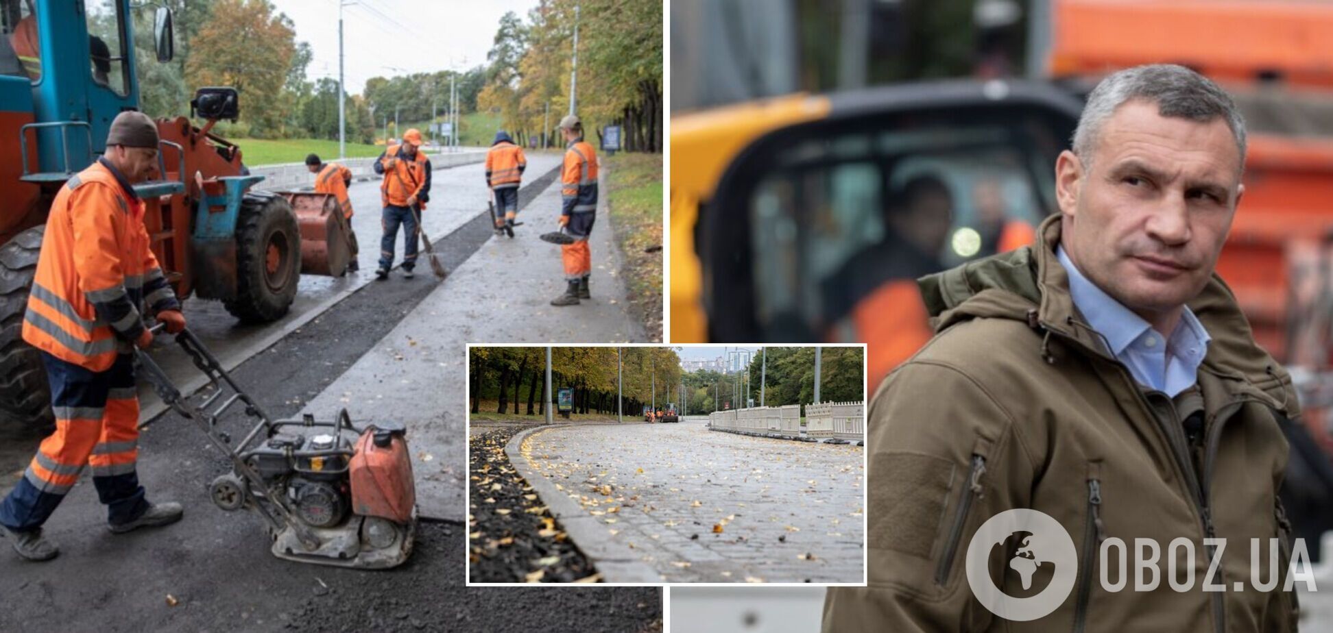 Кличко проверил ремонт Подольского спуска