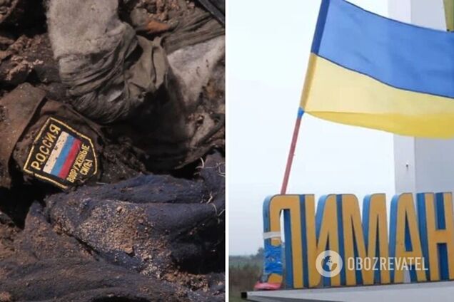 Бежали через леса: в ВСУ рассказали, сколько оккупантов было в Лимане и что с ними произошло