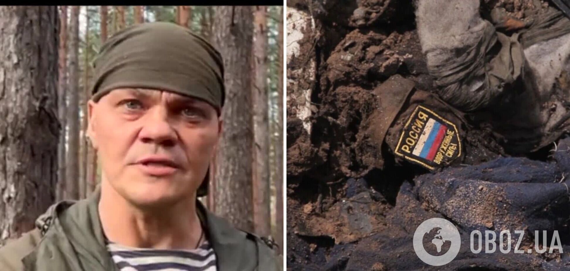 'Из 23 осталось 7, у всех хорошее настроение': известный боевик 'Людоед' призвал 'мобиков' идти к нему в отряд. Видео